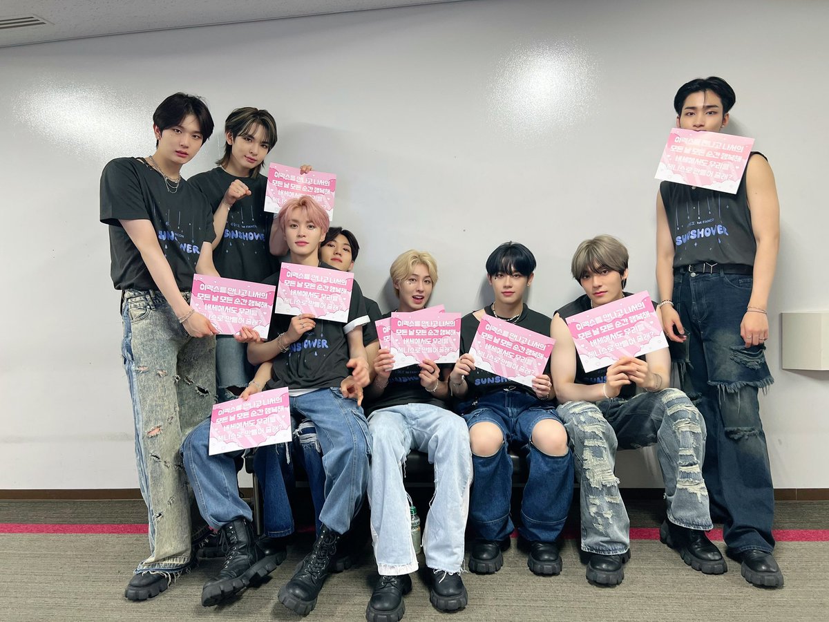 minmin04x's tweet photo. 📍EPEX 1st FANCON <SUNSHOWER> in KOBE

ほんとに楽しくて幸せすぎた( ; ; )( ; ; )イペのおかげで明日からも頑張れる‼️日本に来てくれてありがとう～💖またすぐに会えますように！大好き😭🤍사랑해<3

#EPEX #이펙스 #Eight_Apex #EPEX1stFANCON #SUNSHOWER #SUNSHOWERinKOBE https://t.co/Er2BYTG1xA