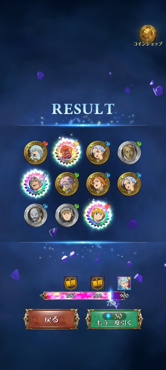 Yo <a href="/NagSenpai/">NAG</a> TF JUST HAPPEND??