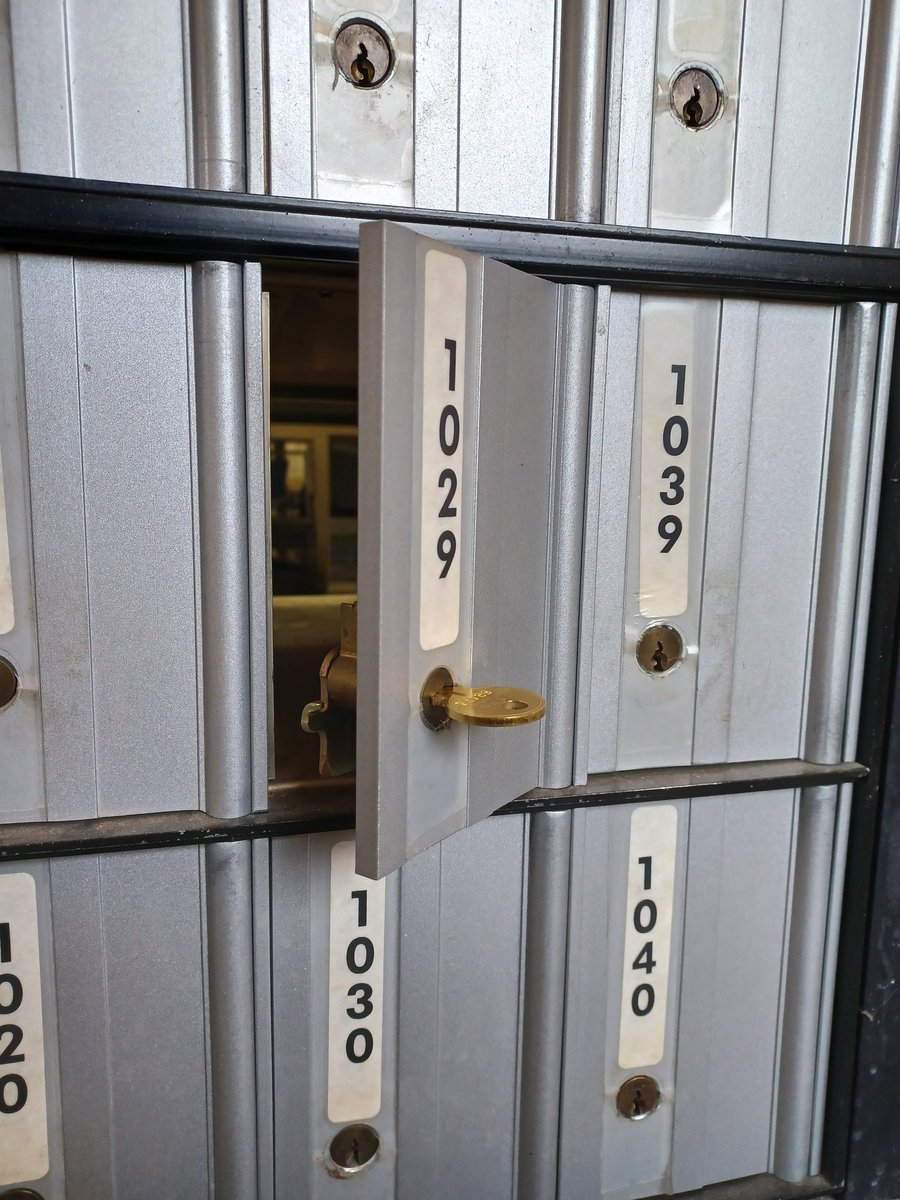 YO WE GOT A NEW P.O. BOX !!!!

ALL MAIL GOES TO:
P.O. BOX 1029
BUFFALO, NY 14213

STARTING NOW!!