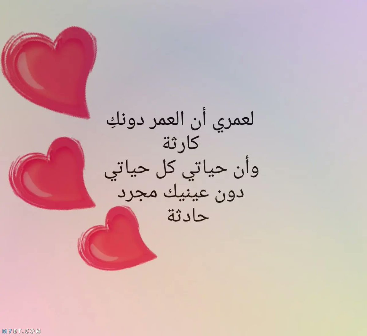 ❤يس #عشر_ذي_الحجة