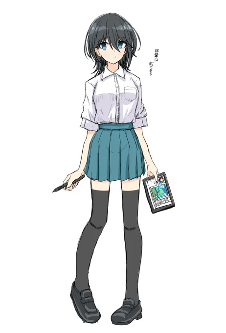 ちあどっとくんかわヨ