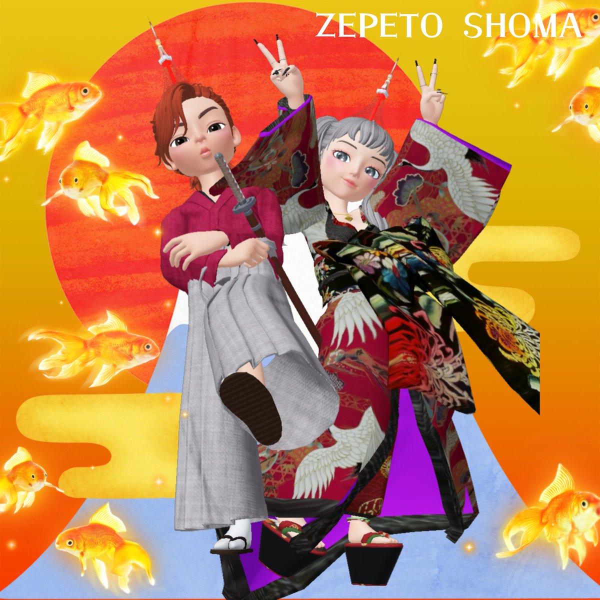 ふぁらおくんに自作の東京タワー🗼いただきました🐰ありがとう!
#宇野昌磨 #ShomaUno #ZEPETO  #zepetoShoma #ゼペット #ゼペットおすすめ乗りたい #しょま活 #zepetoでヲタ活 
@KING_loveless_ @zepeto_jp @zepeto_official @zepeto_kr