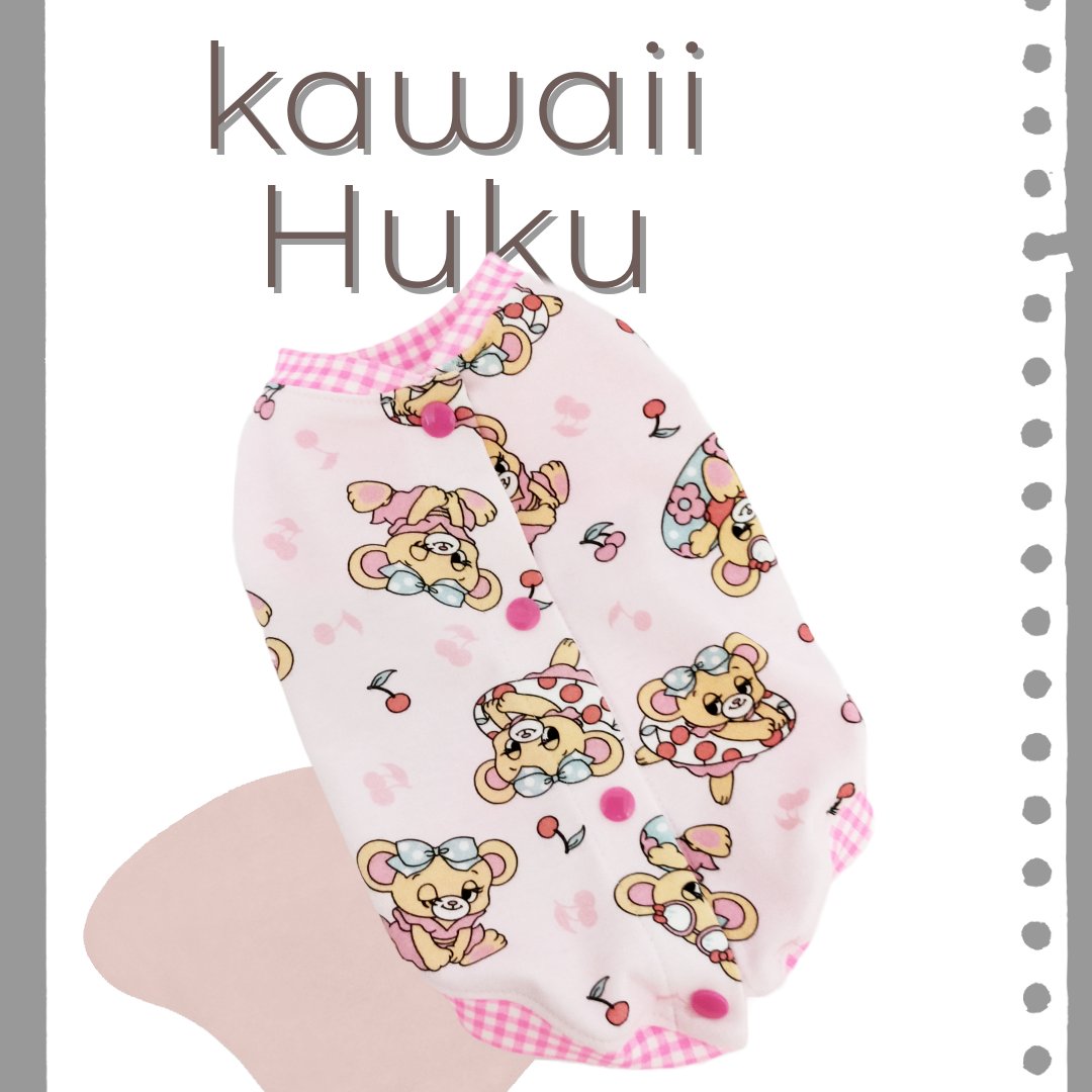 バックオープン犬服