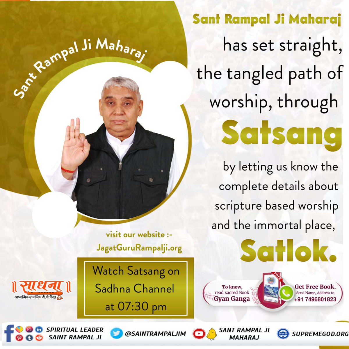 #सत्संग_से_ही_सुख_है
Sant Rampal Ji Maharaj 💜 has set straight, the tangled path of worship, through Satsang by letting us know the complete details about scripture based worship and the immortal place Satlok.