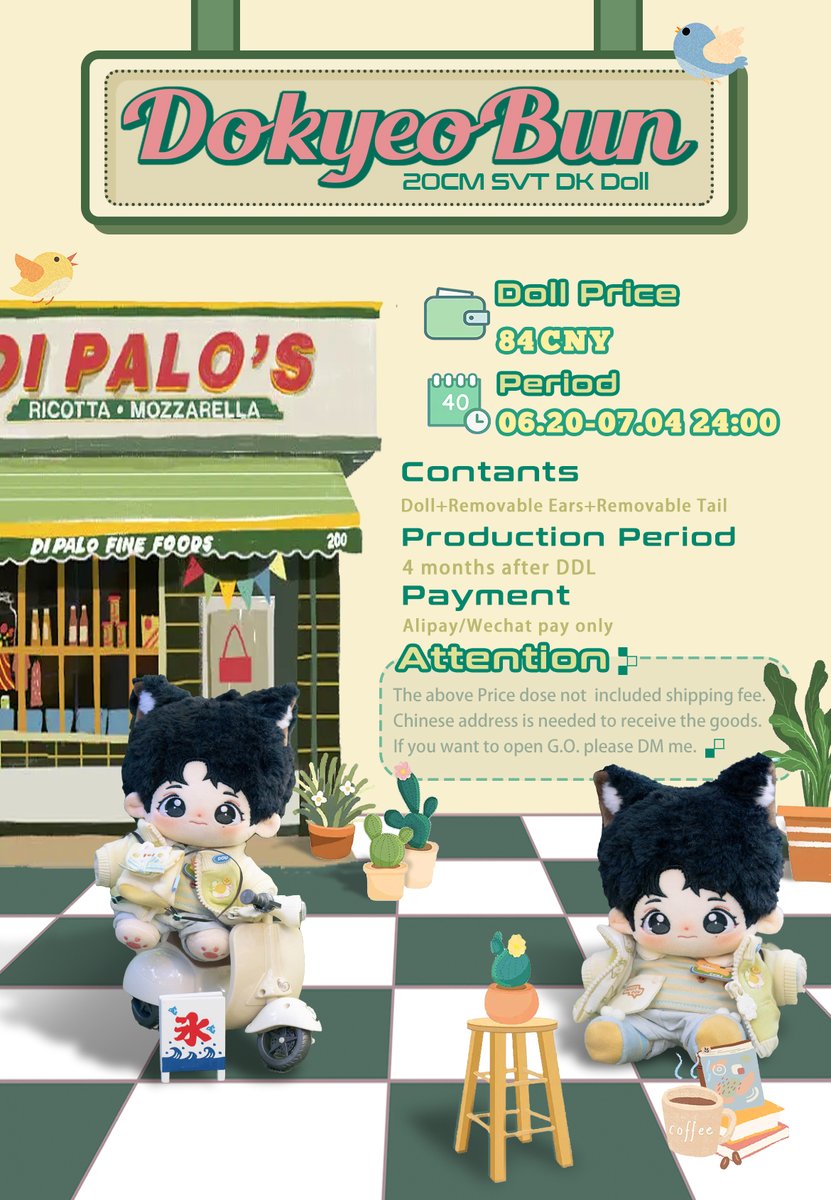 #HelpRT

🐶Dokyeobun Second Sales
🍼20cm Seventeen DK Doll
🧸Doll+a removable big rubber dog ears+a removable pin tail
📅2023.06.20～2023.07.04 12:00pm
💰84 CNY

📢Need G.Os plz DM me

#DK #도겸 #ドキョム 
#SEVENTEEN #세븐틴 
#dkdoll #도겸인형 
#SVTdoll #세븐틴인형