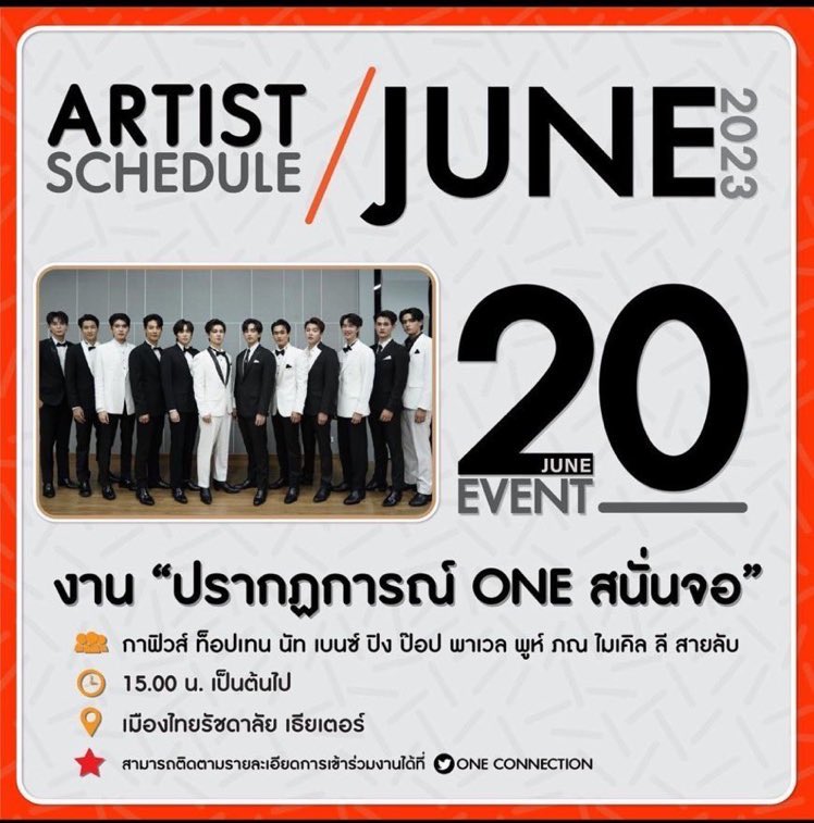 📷 #รับถ่ายรูปศิลปิน #รับถ่ายรูป 

สนใจสามารถสอบถามได้ทาง dm นะคะ 

🗓️  20  มิถุนายน 2566 

รับคิวนะคะ 

#PitBabeTheSeries
#oneสนั่นจอ2023