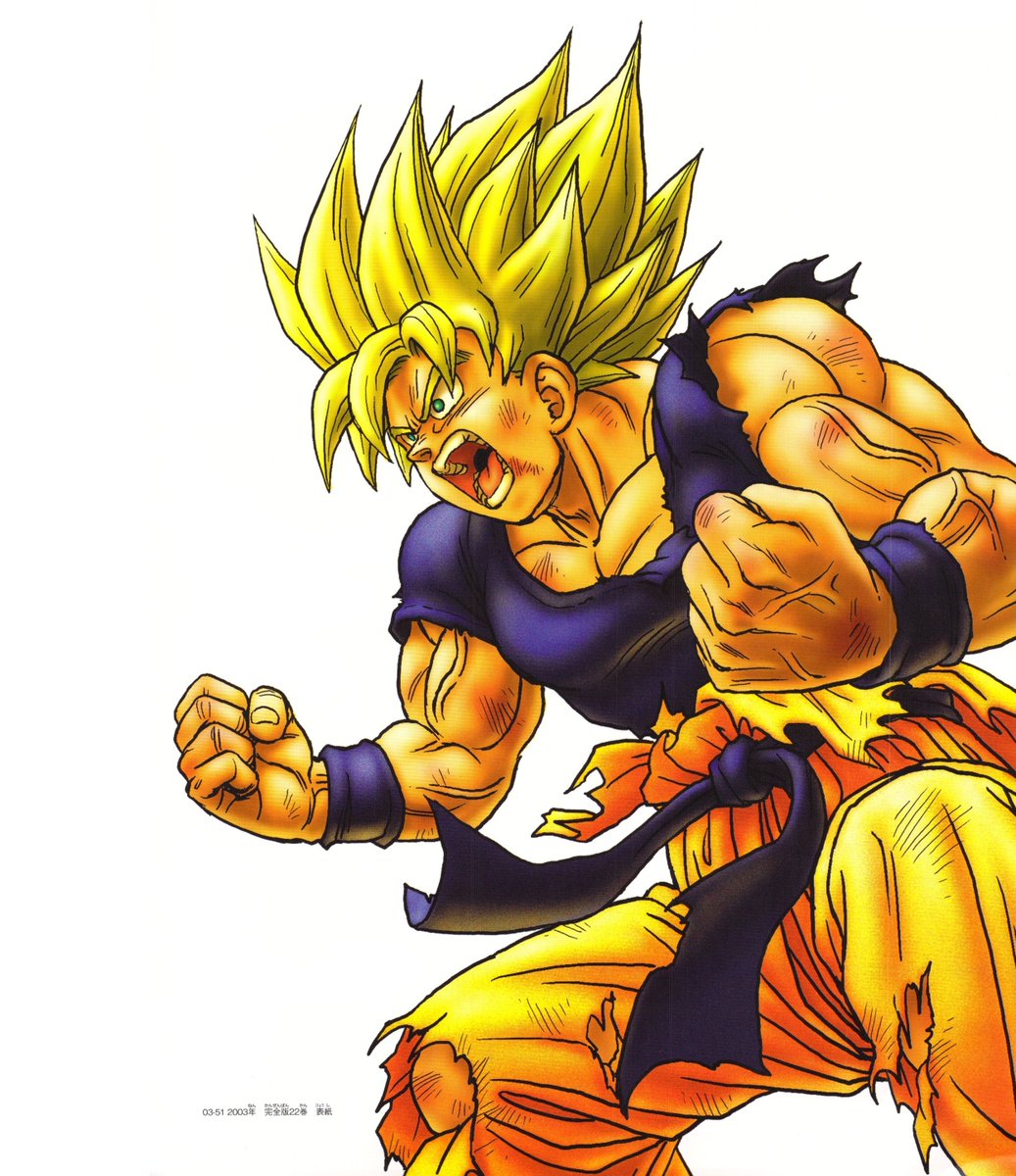 2013年 Acid Black Cherry、鳥山明 ドラゴンボール、初音ミク Dragon Ball vintage 80' 90' on X