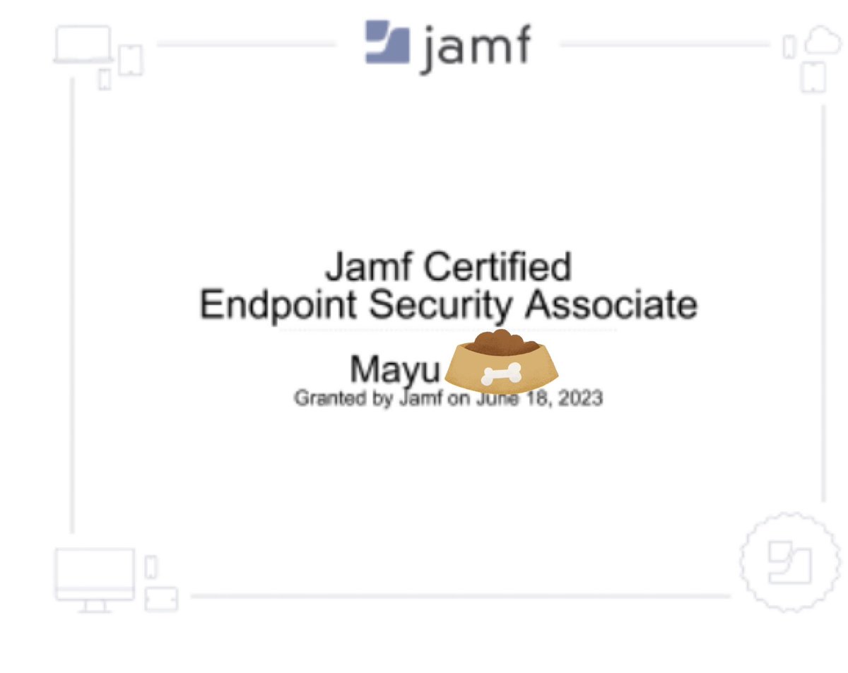 とったどー！Jamf Protect以外のMacのセキュリティについても勉強になる内容でした🙌
#jamf