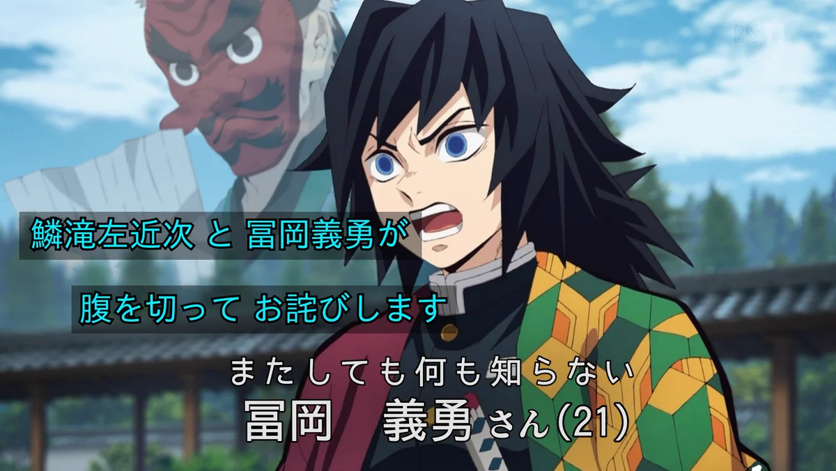 ufotable on X: 