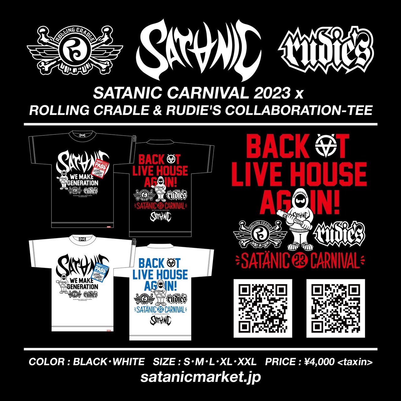 【新品】サタニックカーニバル2023 コラボTシャツ XXL ロリクレ ROLLING CRADLE（ローリングクレイドル）ロリクレ on X: 