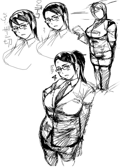 去年書いたヒロインピンチ漫画、続き描きたいな… 