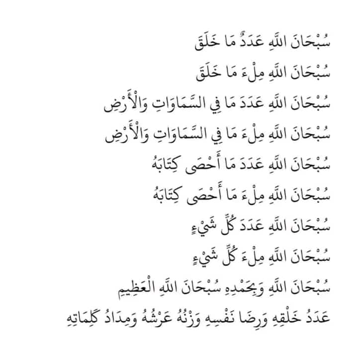 👒🙈إبنه المؤذن😌 ♥️👑 tweet media