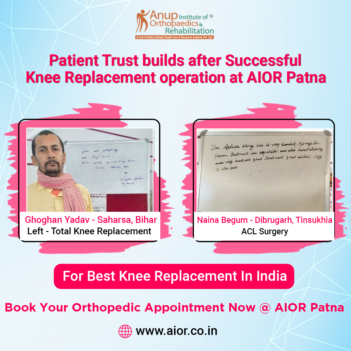 Patient Trust builds after Successful  Knee Replacement operation at AIOR Patna 

#jointpain #jointreplacementsurgery #jointpaintreatment #suddenjointpain #biharhospital #orthopaedicsurgeon #bestorthotreatment #orthopaedichospital #besttreatment #orthopaedicsurgeon