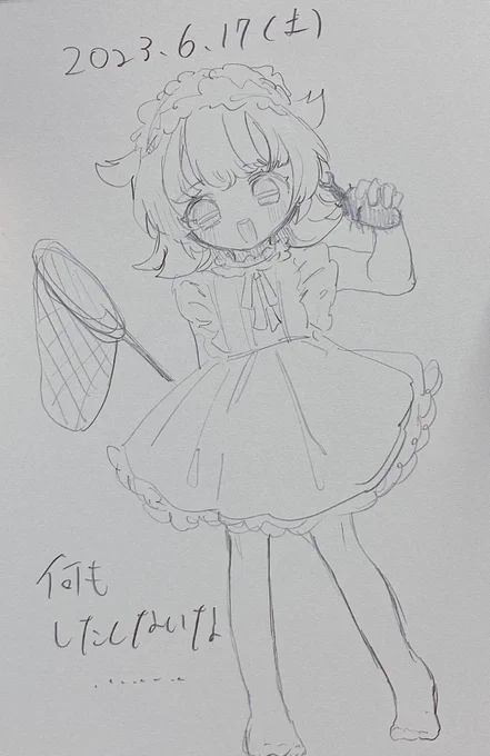 #ポスカ日記2023