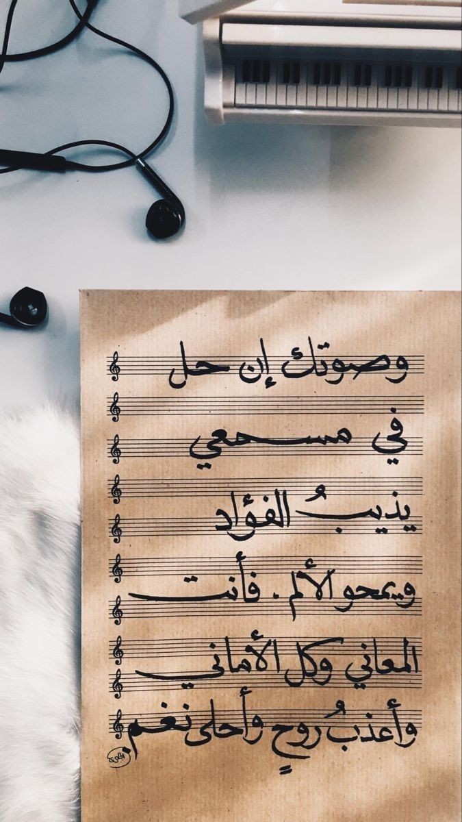 Oussama Touzani tweet media