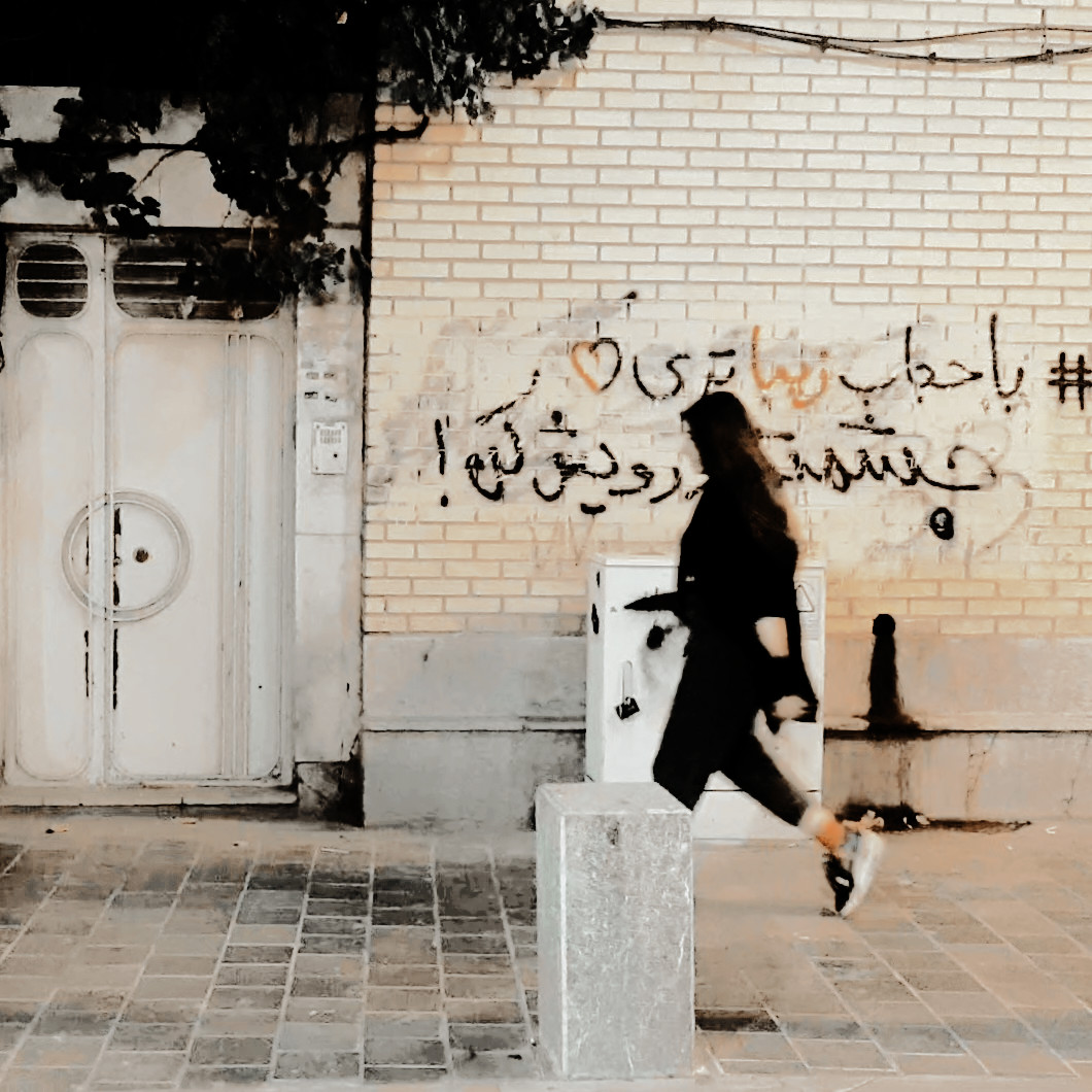 lileybi's tweet photo. فقط یه کلمه 
نه!!!!
#دانشگاه_هنر_تهران https://t.co/Fo8wogdEUR