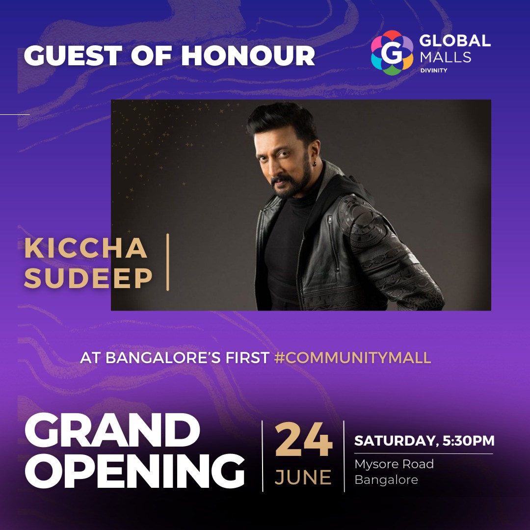 divinitymall's tweet photo. Save the date, Bangalore! Join us as we unveil the magnificence of Divinity Mall on 24th June 2023. We're honoured to have the legendary Sudeep sir as our esteemed guest of honour for the inauguration.
@kicchasudeep
#KichchaSudeep #sudeep #DivinityMallOpening #CommunityMall https://t.co/wlMrybzKZ0
