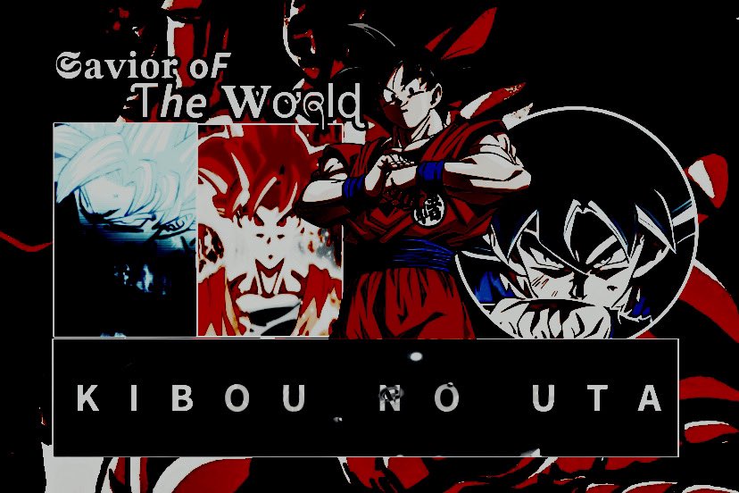 ᅠᅠᅠᅠ
‍          ･ﾟﾟ･｡ —— ‍ 𝓢𝐨𝐧 𝕲𝐨𝐤𝐮 … ✧
 ‍             𝓱𝚘𝐩𝓮 ‍of ‍the 𝖚͟𝐧͟𝐢͟𝓿͟𝐞͟𝐫͟𝐬͟𝐞͟ ‍❗️

ᅠᅠᅠᅠ