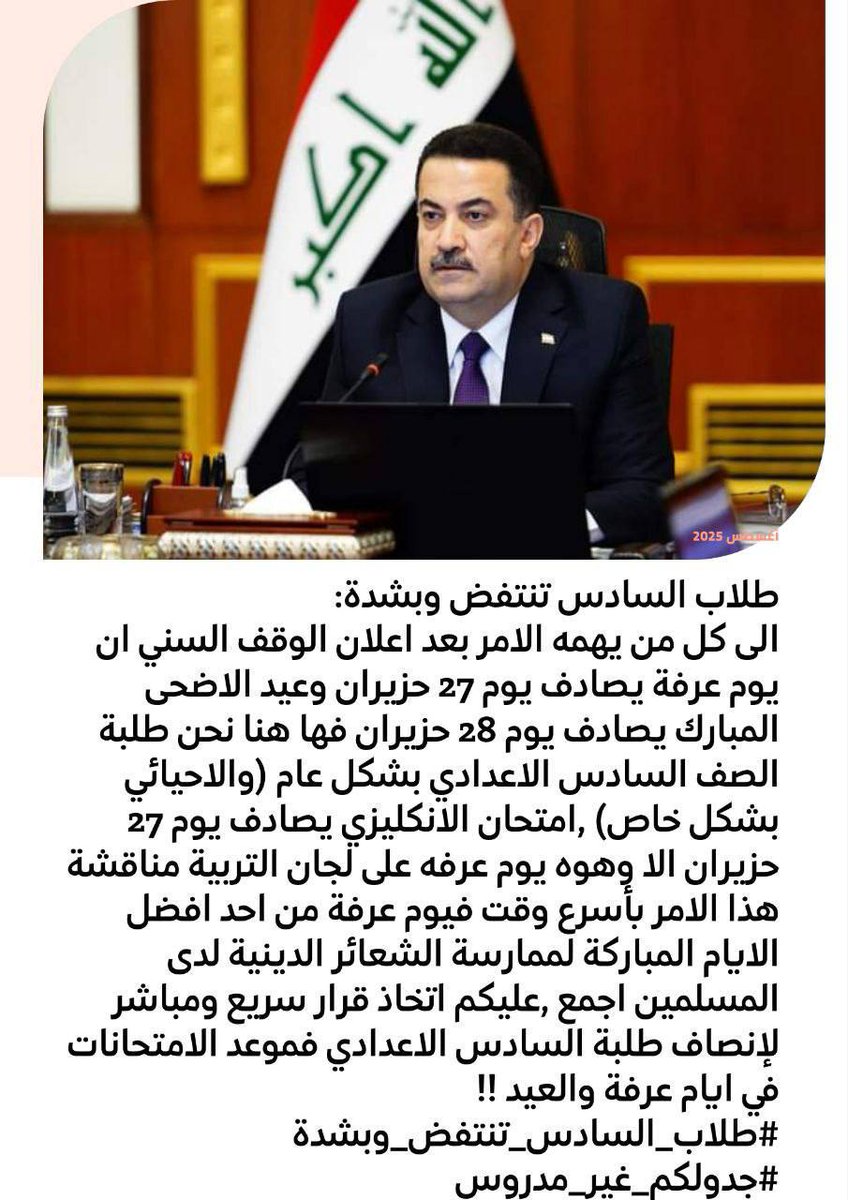 rafal644's tweet photo. @AmaarBurhan https://t.co/7JfUWdUHEF