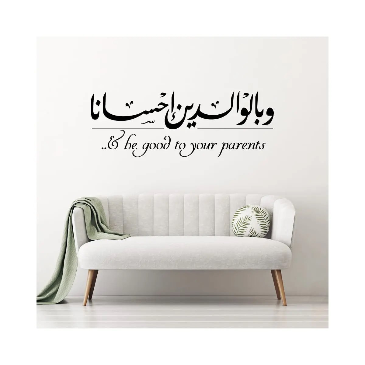 Happy Father’s Day to all the wonderful, caring, loving and hard working Dads. 

May Allah always keep you happy and grant your children more opportunities to show their love and gratitude towards you.