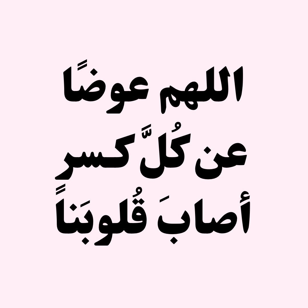 ajrrr13_'s tweet photo. https://t.co/DNui9TYYwC