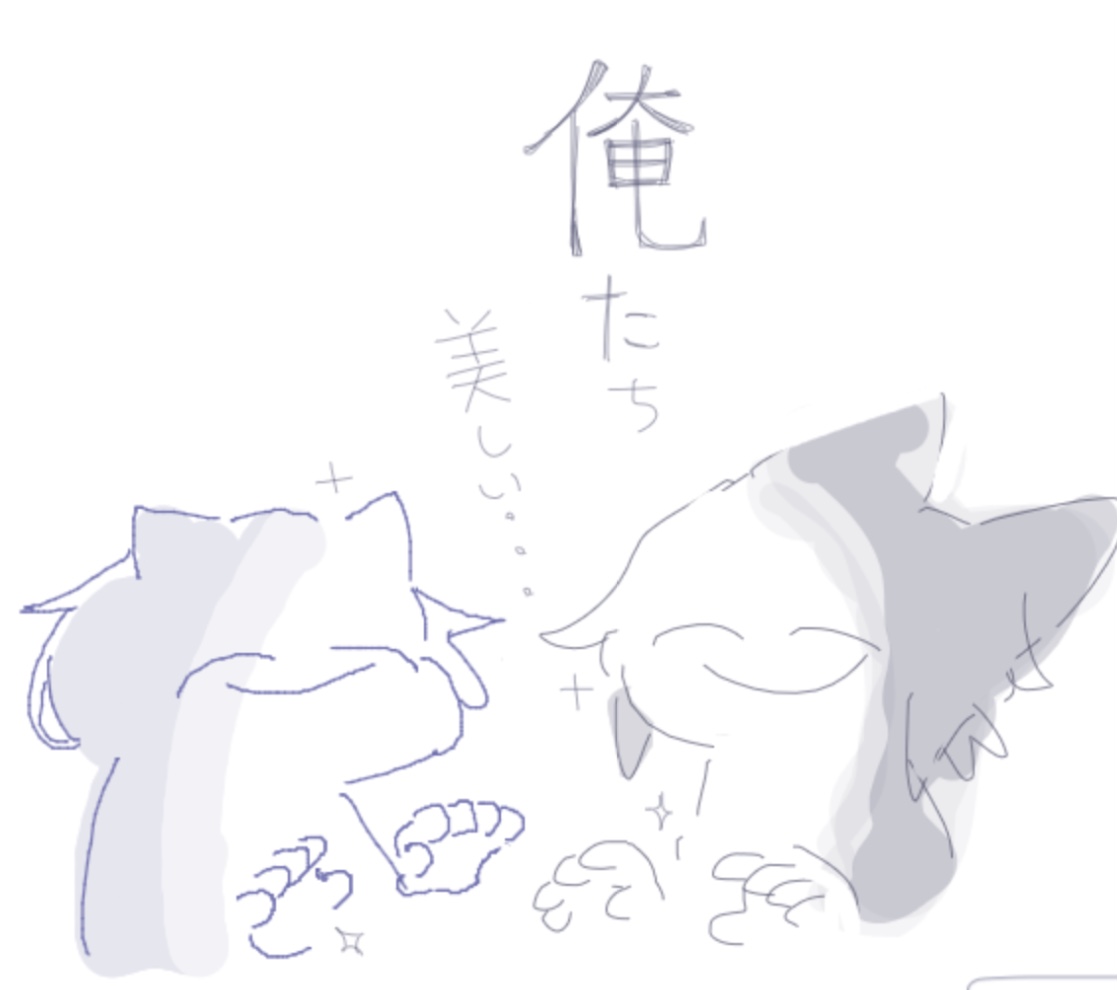 絵チャlog