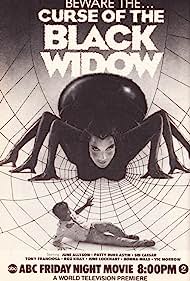 #NW CURSE OF THE BLACK WIDOW (1977) 🕷😱🩸📽
dir Dan Curtis
#70sHorror #AllStarCast #MadeForTV #MovieOfTheWeek
#HorrorFamily #HorrorFam #MutantFam #HorrorCommunity #FilmTwitter