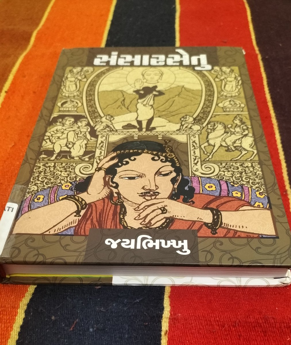 UnfoldPage's tweet photo. Sunday reads.. https://t.co/UGMEonlrku