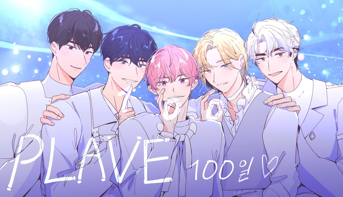 🌠플레이브 데뷔 100일 축하해🌠
💙💜💗❤️🖤
👏👏👏👏👏
#PLAVE_100DAYS_ANNIVERSARY
#플레이브
#PLAVE