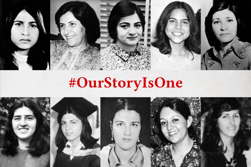 The day of 18 June 2023 will mark 40 years since the Islamic Republic of Iran hanged 10 Baha'i women in a single night in a square in the city of Shiraz #ourstoryisone#genderequality, #Bahai, #FoRB