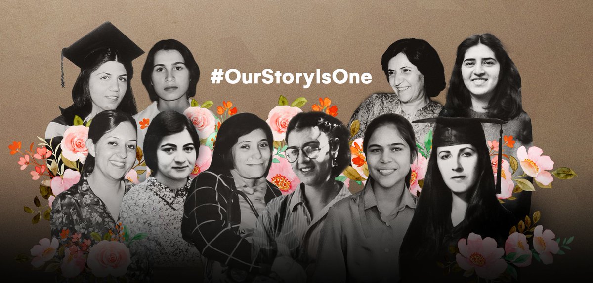 The Twitter storm is now live!

#OurStoryIsOne

#داستان_ما_یکیست