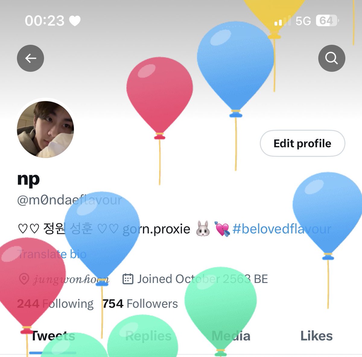np tweet media