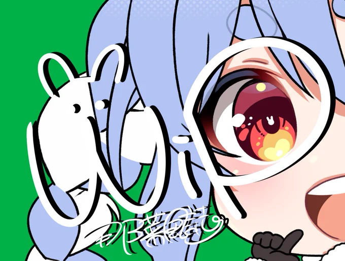 らくがきたのしい