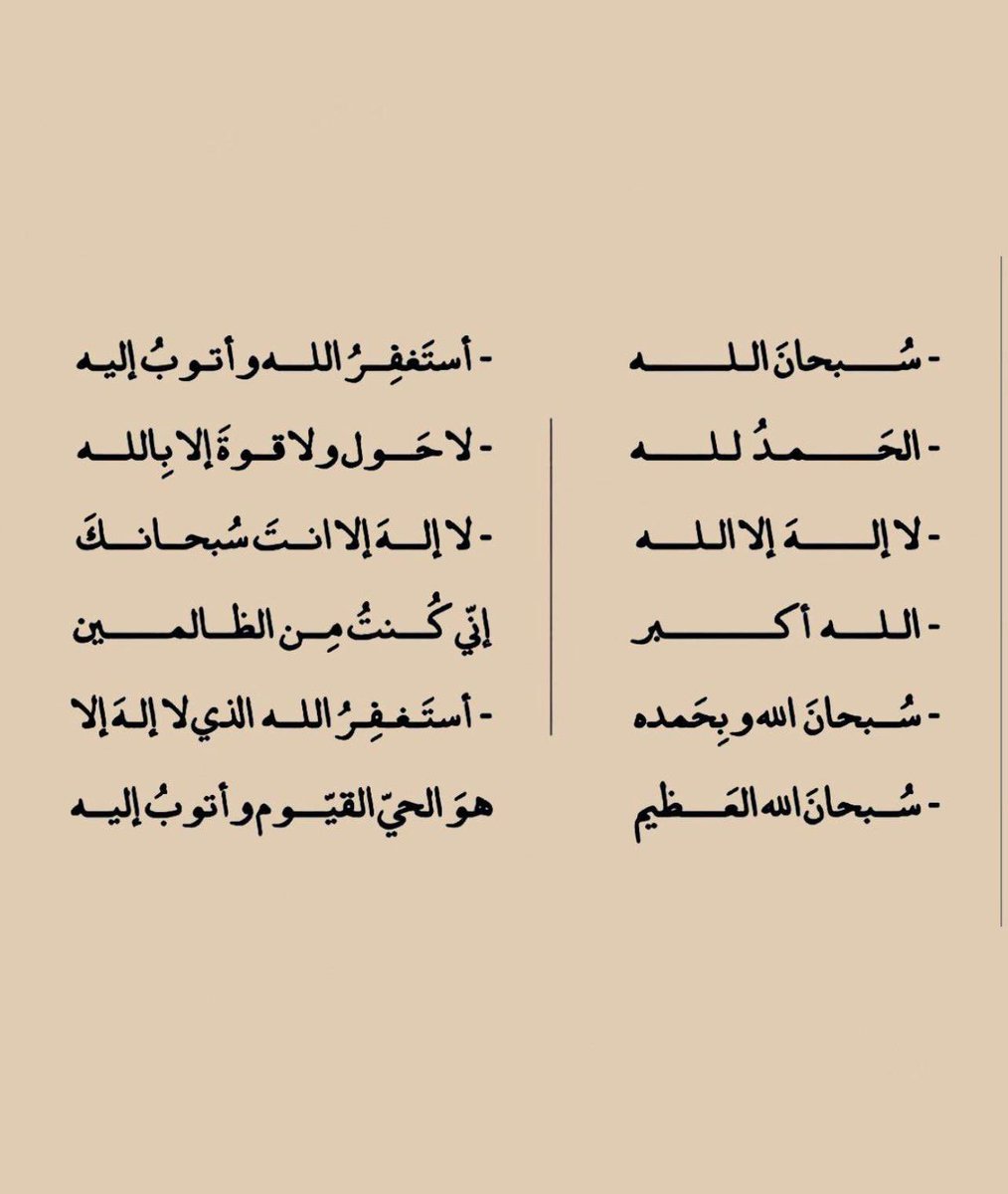 Talalth67's tweet image. 