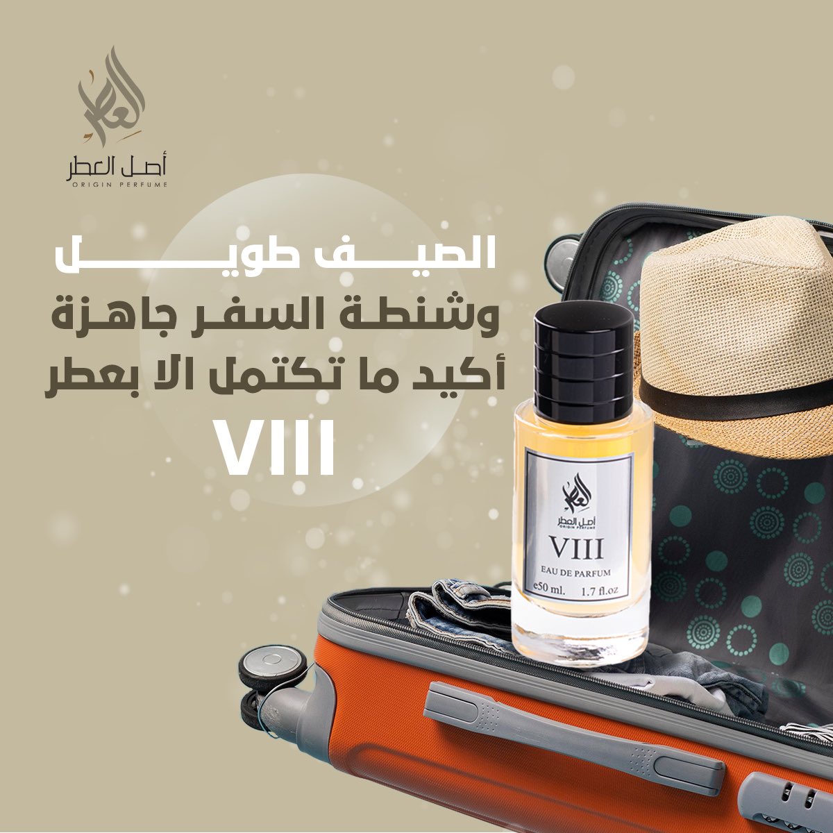 OriginPerfume's tweet photo. لاتبدأ اجازتك الا وعطر VIII بشنطتك 😍 https://t.co/Jio8yQSMxY