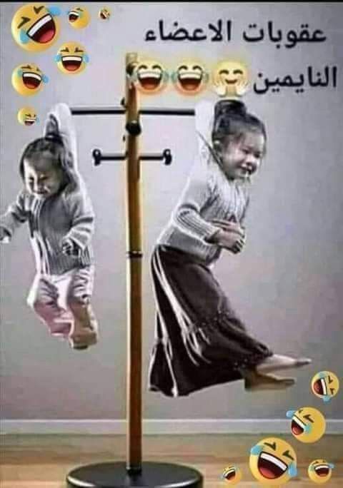 #دعم_حمداني

     #قروبات_هروي_للاضافات

         👑دعم_لملكوك الدعم👑
<a href="/9OOOY/">سموالفخامۿ</a> 
<a href="/8iiiv/">تسديد قروض بنكية</a> 
<a href="/_iioioi/">The Crypto Butler</a> 
<a href="/Yh_iiii/">يحيى إبراهيم</a> 
@itttii_ 
<a href="/Lara1_11/">Lara</a> 
@im___h1 
<a href="/5GG33/">🇮🇶🇮🇶 Haider Ali 🇮🇶🇮🇶</a> 
<a href="/deiariyad/">Diaa El Din</a> 
<a href="/e_8__z_9_r/">فوطه</a> 
<a href="/elmlwany2/">ابراهيم الصعيدي🔻 👳✍️</a> 
<a href="/FDDDll/">🇦🇪 φɾìղçҽ البرنـس 🇸🇦</a> 
<a href="/FF22_66HH/">آ̯͡ل̯͡ف̯͡ـخ̯͡آ̯͡م̯͡ـة💕 حۣۗسۣۗآمۣۗ آلَغۣۗآمۗديۣۗ</a> 
@s__h_i_b 
<a href="/M62687551/">🇮🇶❤️🇮🇶ENG.MOHAMMED 1 🇮🇶❤️🇮🇶</a> 
<a href="/lm_zky/">🔥💥nor💥🔥</a> 
@n_ourrra 
<a href="/PsyQasem/">♊𝕼𝖆𝖘𝖊𝖒♊كَاتِبُ الْأمَل و الحُب♊</a> 
<a href="/QasemPsy/">♊️𝕼𝖆𝖘𝖊𝖒♊️گ̷ٵ̷ت̷ب̷ ٵ̷ ل̷أم̷َل̷ ۆ̷ ٵ̷ل̷ح̷ُب̷♊️</a> 
<a href="/tl00l0/">توفيق</a>