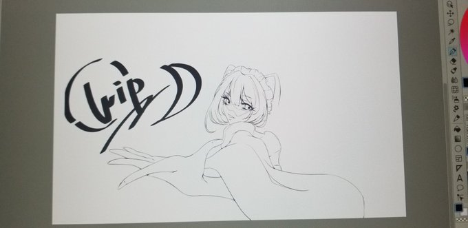 Wip おやすみ