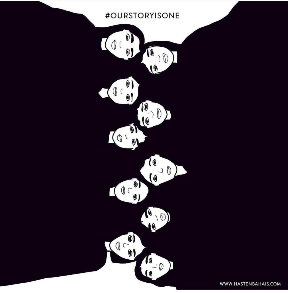 One of many pieces of art received for the #ourstoryisone campaign honouring 10 Baha’i women executed 40 years ago on this day. Join us in remembering them and all Iranian women who continue to struggle in the path of equality. #OurStoryIsOne
#داستان_ما_یکیست