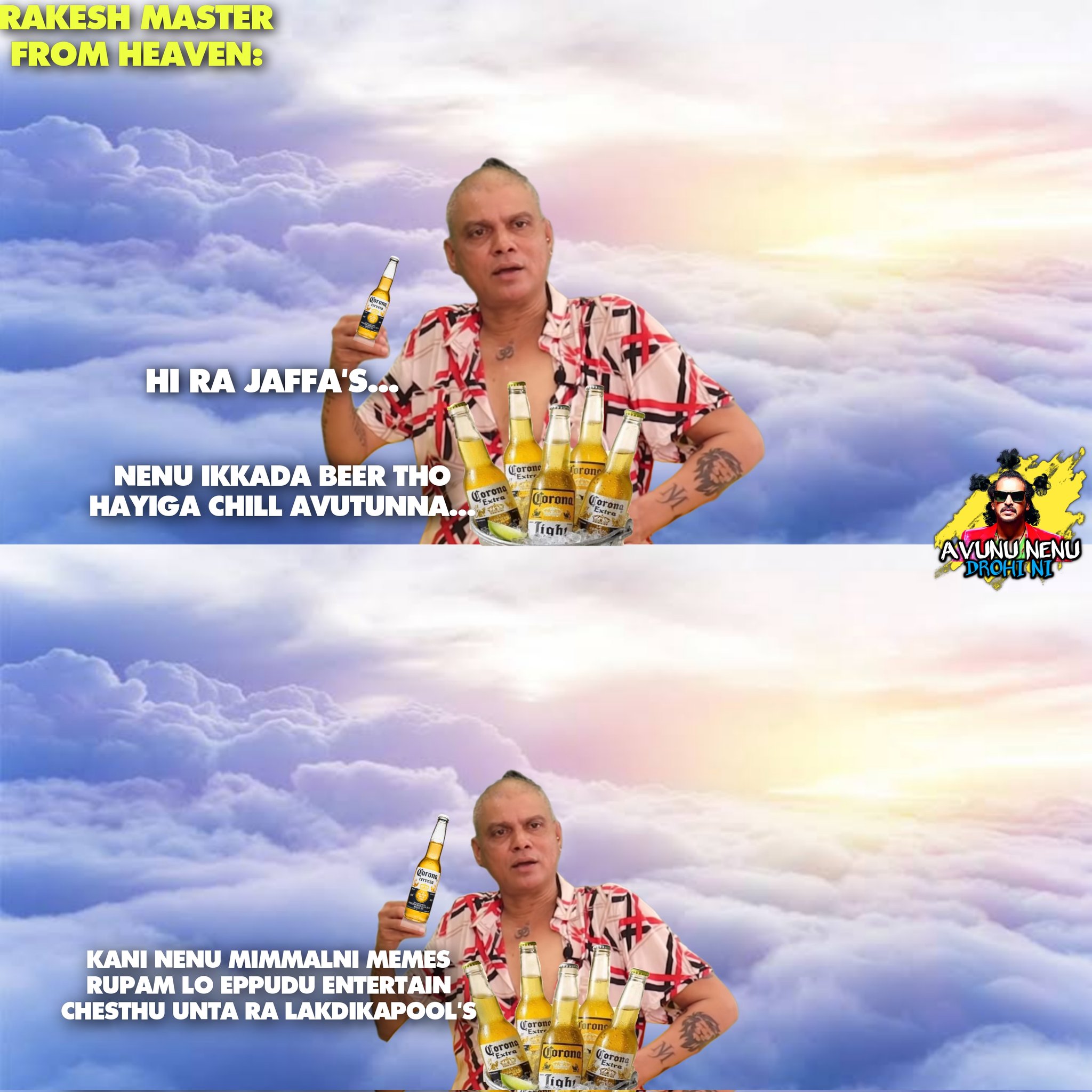 kedarnath on Twitter "Rip Rakesh master garu 💔! https//t.co