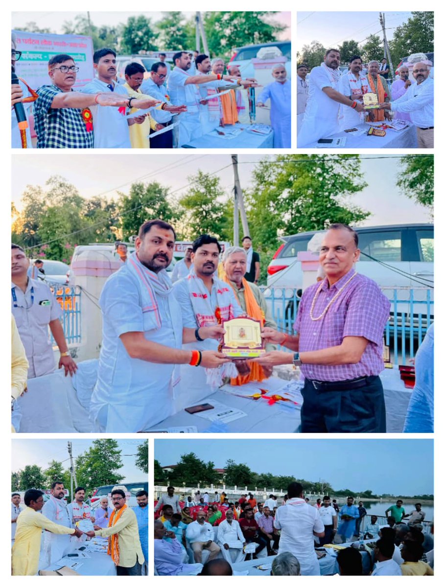 आइए,कदम से कदम मिलाये
बाँदा नगर को स्वच्छ,सुंदर और उत्तम बनाये।।

आज बाँदा नगर के नवाब टैंक में बुंदेली प्रकृति पर्यटन लोक भारती के तत्वाधान में आयोजित श्री शंकर सरोवर स्वच्छता अभियान में प्रतिभागी लोगो को सम्मानित कर बाँदा नगर को स्वच्छ एवं सुंदर बनाने की शपथ दिलाई….!!