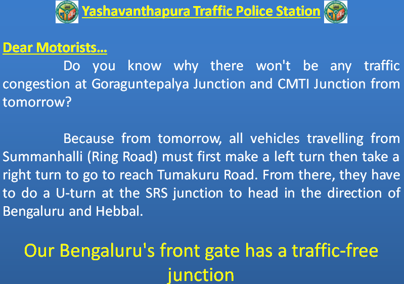 ಗೊರಗುಂಟೆಪಾಳ್ಯ ಜಂಕ್ಷನ್ /ಸಿ.ಎಂ.ಟಿ.ಐ ಜಂಕ್ಷನ್ #Goraguntepalya_Junction and #CMTI_Junction