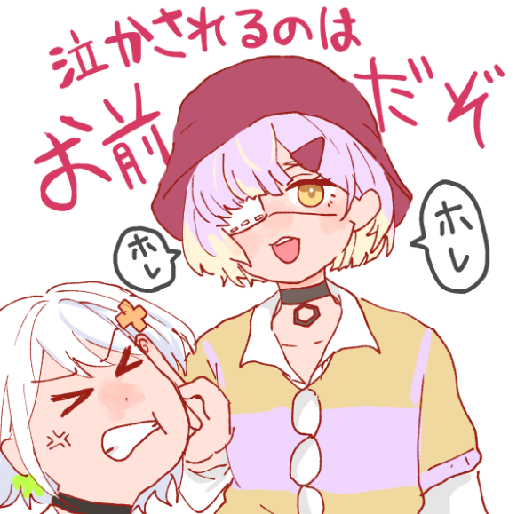 好きなシーン
