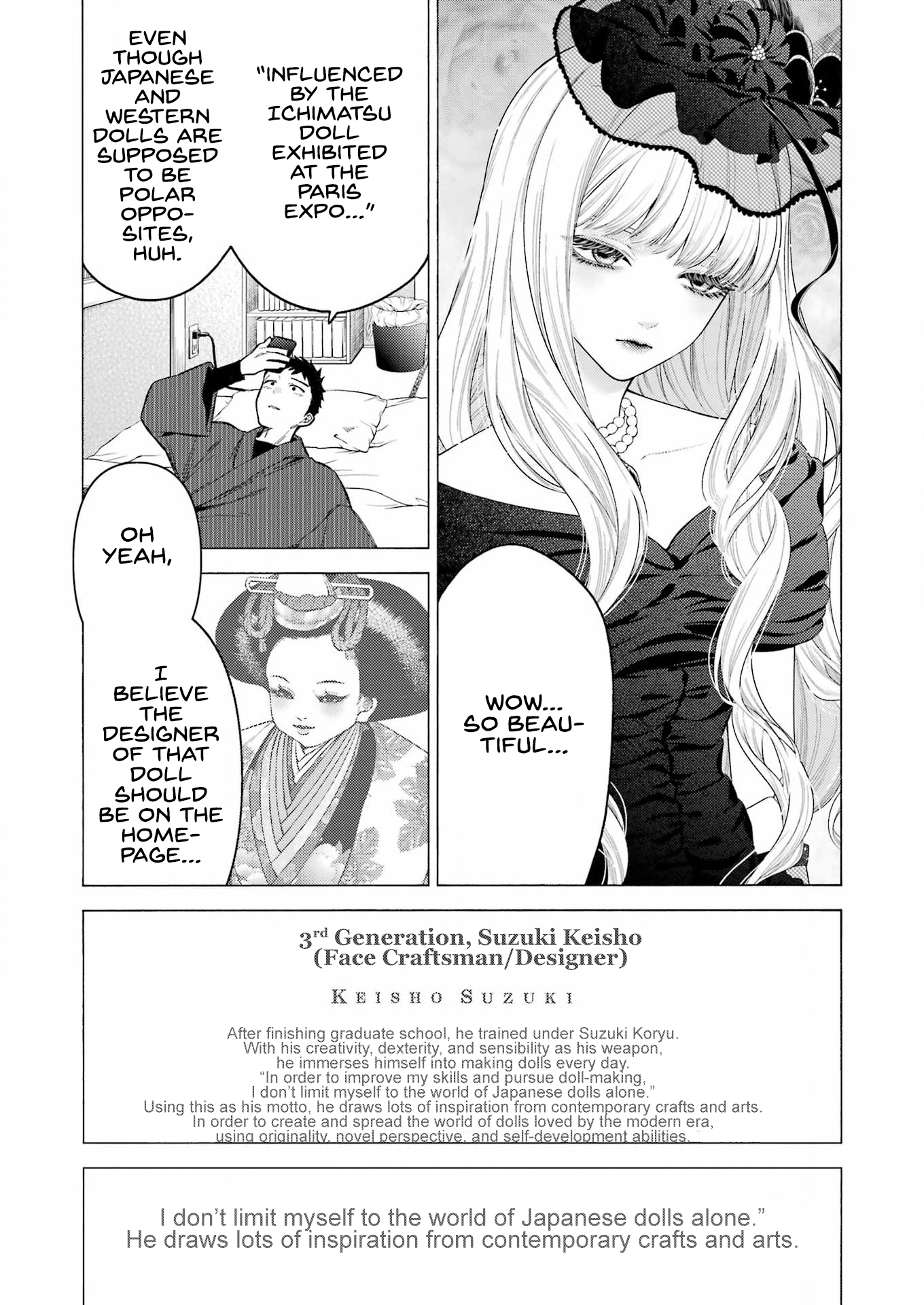 Asgard on Twitter: "Well, this is the person Fukuda used as a model for
