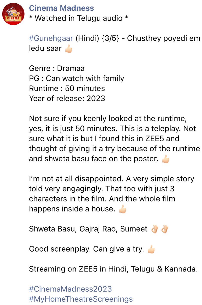 Cinema Madness 24*7 tweet media