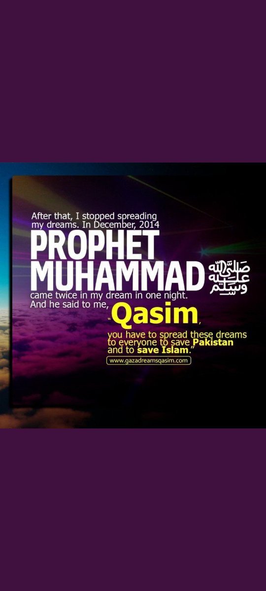 For more details About dreams Visit Our Website *Muhammadqasimpk.com*
#muhammadqasimisimammahdi
#muhammadqasimdreams #allah #prophetmuhammadﷺ #imammahdi  #islam #ww3 #ghazwaehind #FathersDay #StopPTMCrackdown
#قومی_لیڈر_صرف_خان
#رہبر_صرف_نواز_شریف
#ہمیں_عمران_ریاض_چاہیے