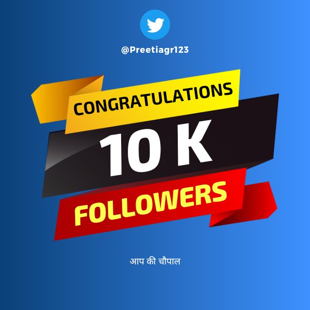 aironswt's tweet image. #GoForMore...👍