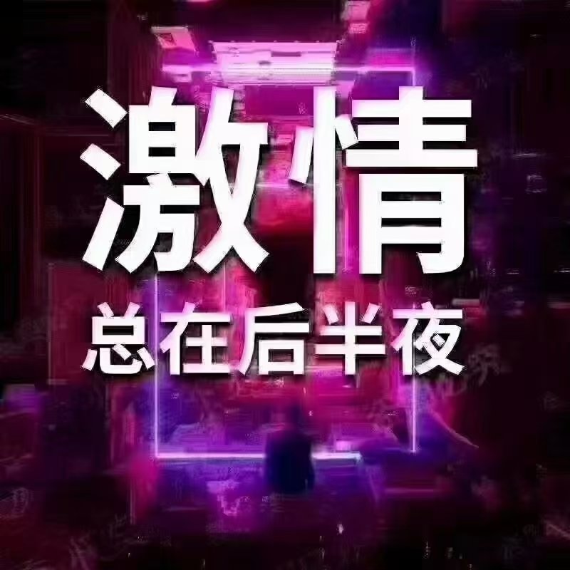 wangboyingying's tweet photo. 原味需要联系 https://t.co/ts8wwHvmuk