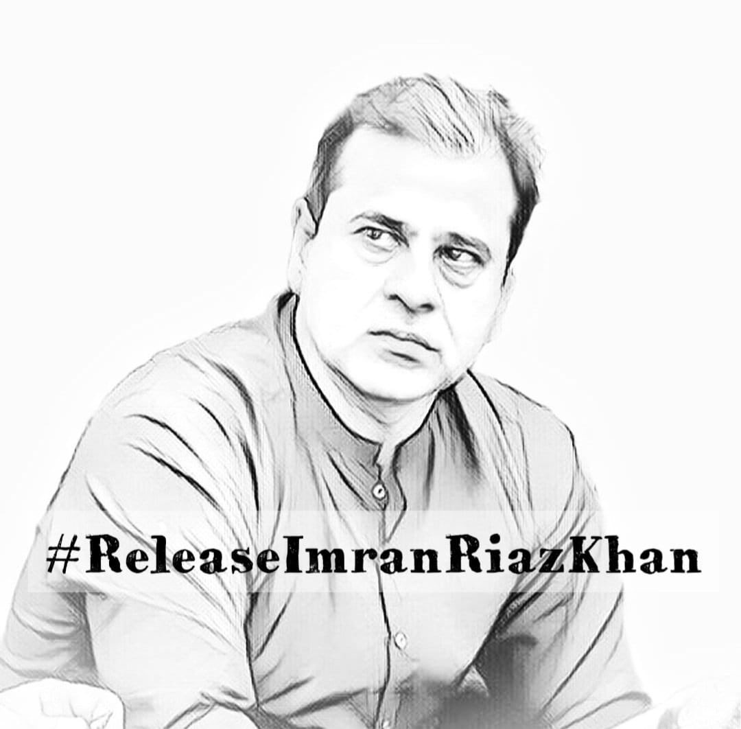 #ReleaseImranRiazKhan 
#freeimranraizkhan