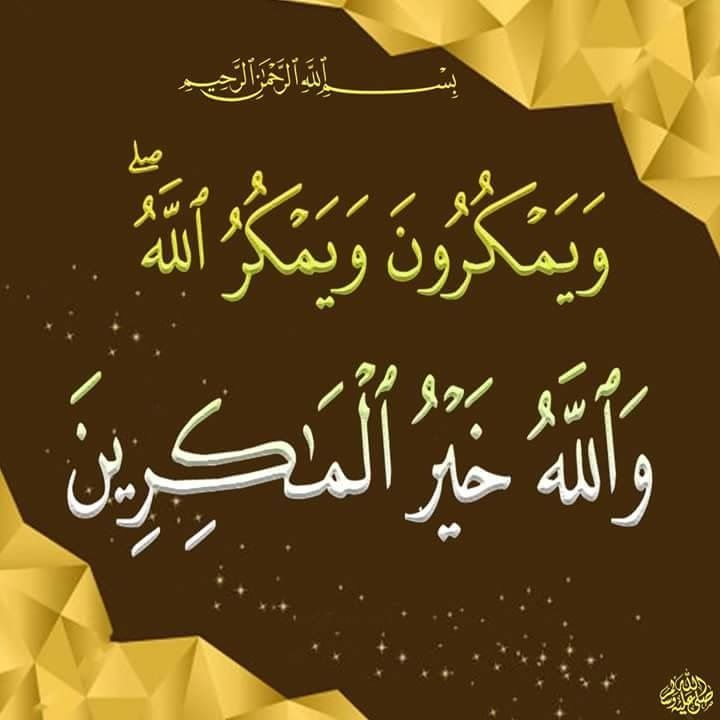 Smartideas_BH's tweet photo. @openURey3s https://t.co/dpnu9TL3iM