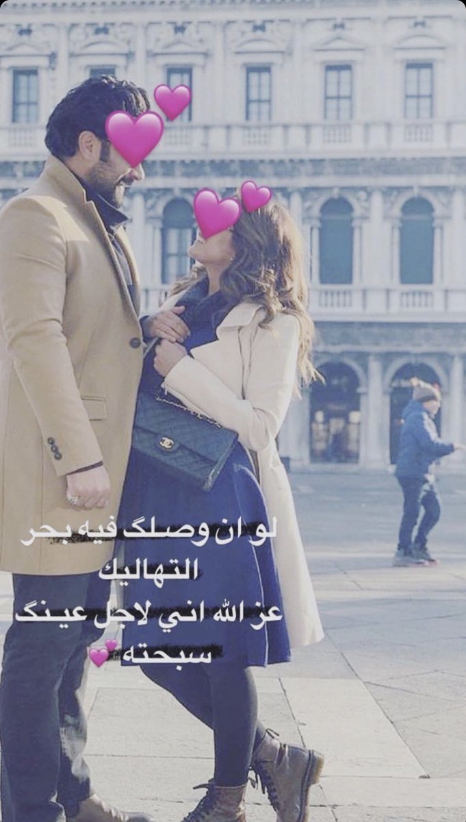 .
                        #مساء__الخير 🌷

             احب من حبك واعدي معاديك